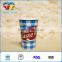 Food grade Paper Material and Cup Type paper cup                        
                                                                                Supplier's Choice