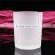 wholesale forsted glass scented candle jars