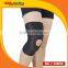 Neoprene Opne Patella Knee Support w/ 4 stays