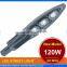 New model led street light 120w with aluminum body