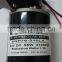 SG-P76 24V DC worm motor with high RPM high torque