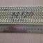 N120 Paddy Screen for Rice Mill
