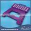 19cm height portable plastic folding stool for home use