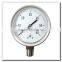 High quality all stainless steel low vacuum gauge with bottom connection