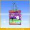 2015 factory directly custom high end gift paper bag for clothing with ribbon string