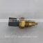 SK-8 excavator engine parts water temp sensor with competitive price