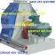 CE SGS Sawdust wood crusher looking for distributor