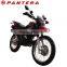 Chongqing 150cc 200cc 250cc Off Road Motorcycle Motocross