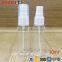 Manual 30ml mini plastic spray bottle