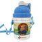 (SF) Kids Water Bottle 400ML BPA Free Plastic Blue water bottles for kids Manufacturer Custom printing water bottle