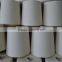 100% Polyester Yarn