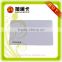 promotional high quality plastic door lock blank hotel card with serial number