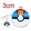 Pokeball keychain pokemon keychain