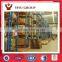 High quality Logistic Equipment Heavy Duty Storage Double Deep Pallet Rack