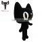  Company Customize Monster Cat Plush Toy/ Plush Toys Black Cat / Walking Plush Cat Toy