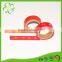 Green And Red Retro Decoration Adhesive Tape