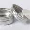 30 gram 1oz Wholesale empty aluminum cream jar/cosmetic cream aluminum jar
