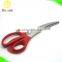 Stainless Steel Korea roast Barbecue Scissors