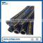 Rubber hose R1/R2/R3/R5/R15 Steel Wire Braided hydraulic hose pipe price list