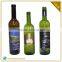 Multiple Design Label For Glasses In Wine Labels With LOGO Printing