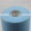 China wholesale high quality spunlace meshed, spunlace seiko pattern nonwoven wipes roll