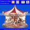 Amusement Park Carousel Carousel Music Box,carousel Screen Printing Machine