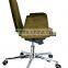 conference office orange color fabric chair AB-421