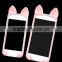 pure color mobile phone case cover for huawei g u 5500 6620 8650 sonic
