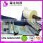 Matt BOPP laminating film, good for spot UV and hot stamping