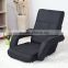 Folding arm chair, foldable legless floor chair, lounge set, fabric cushion