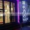 QL-B2 Digital Hotel Electronic Doorplate