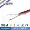 SIPU high end monitor audio speaker cable 4 core