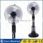 Carro Electrical 220v 75w 4L capacity mist fans water fan