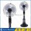 Carro Electrical 220v 75w 4L capacity water mist fan