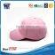 100% cotton 6 panel pink custom baseball cap