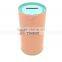 Round Save Money Cion Tin Can