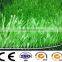 Dtex 9500 PE fibrillated yarn football artificial grass /mini football field artificial grass