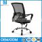 Durable Shape Best Selling Product Simple Design Staff Officechair
