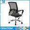 Quality antique desk mesh computer chair