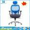 Salon ergonomic mesh office chair