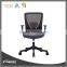 Back Support Cushion Office Chair for meeting