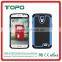 [TOPO] 2016 Hybrid combo football textures phone cover case for LG F70