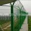 Prison Fence(Safety Fence ,Prison Isolation Mesh)