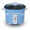 0.3L colorful mini rice cooker
