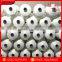 high tenacity 150D dty raw white semi dull textured polyester yarn