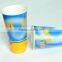 logo printed disposable paper coffee cups, drink beverage cup, double wall paper cup
