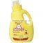 High concentration and good quality fabric softener
