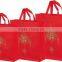 NON-WOVEN BAGS