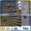 Best price shopping websites 358 security fence prison panels online shopping