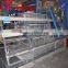 poultry abattoir equipment